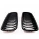 E38 94-01 CALANDRES NOIR MAT BMW SERIE 7