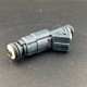 Injecteur BOSCH BMW E36 328i E39 528i 13641703819