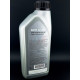 HUILE DE PONT DIFFERENTIEL MSP/A AUTOBLOQUANT LSD BMW ORIGINE 