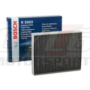 Filtre habitacle au charbon actif microfiltre BOSCH 64119237555 64119237554