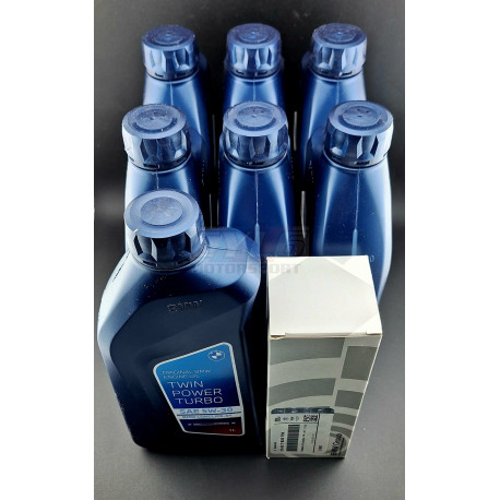 11427826799 KIT FILTRE A HUILE BMW ORIGINE 11428583898 11-42-7-826-799 11 42 7 826 799 7826799