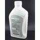 Huile xdrive DTF-1 boite de transfert BMW ORIGINE 1 Litre 83225A4F016 83222409710
