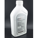 Huile boîte de transfert BMW xDrive DTF-1 1L – Pièce d’origine OEM 83225A4F016