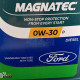 Huile moteur 0W30 FORD WSS-M2C950-A Diesel Euro 6 – Bidon 5L
